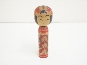 郷土玩具　石沢寅雄造　こけし（18.7cm）